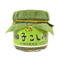 柚子こしょう
