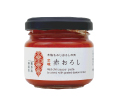 赤おろし