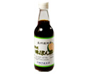 熟成味ぽん酢