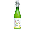 柚子酢