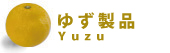 �䂸