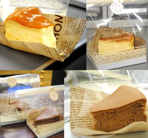バレンタインの手作りケーキをいただきました！