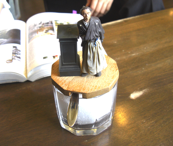 竜馬シュガーポット