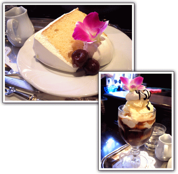 柚子屋本店のブログ