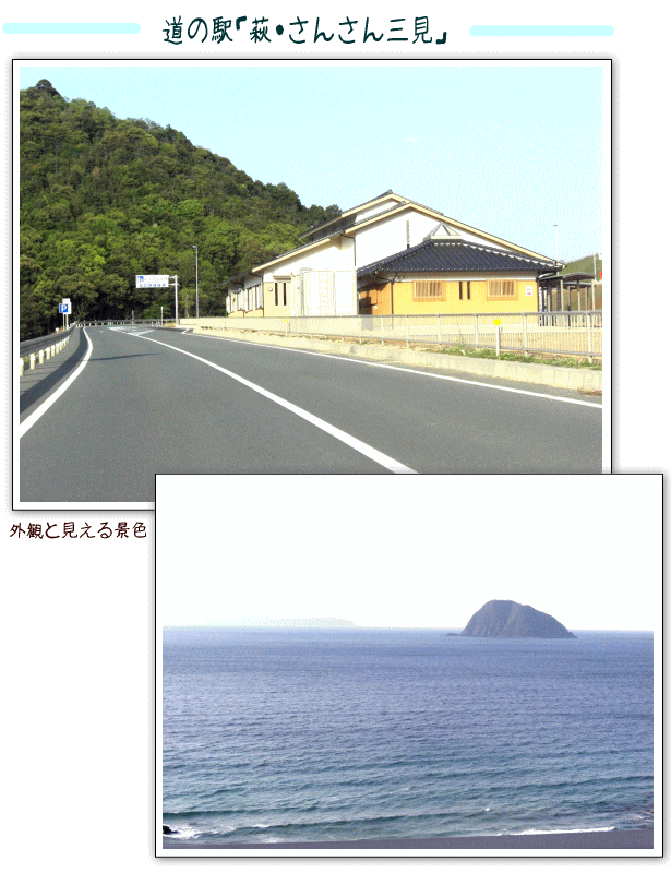 柚子屋本店のブログ