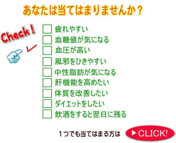 柚子屋本店スタッフルーム♪