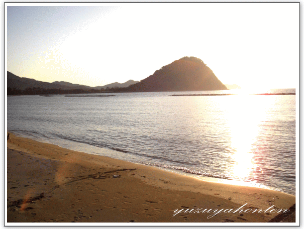 柚子屋本店スタッフルーム♪