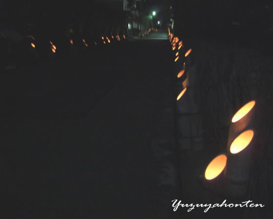 柚子屋本店スタッフルーム♪-竹灯篭