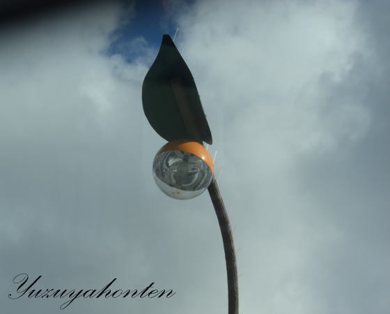 柚子屋本店スタッフルーム♪