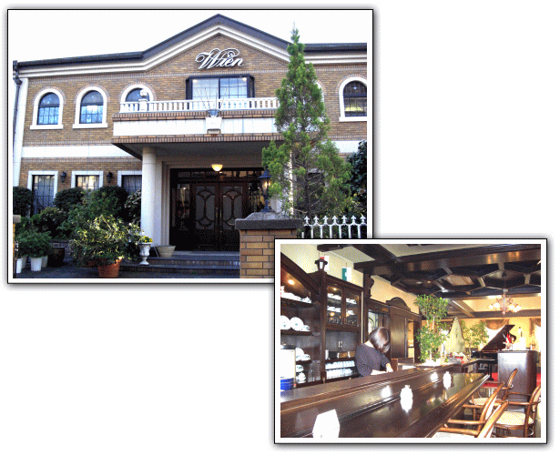 柚子屋本店のブログ