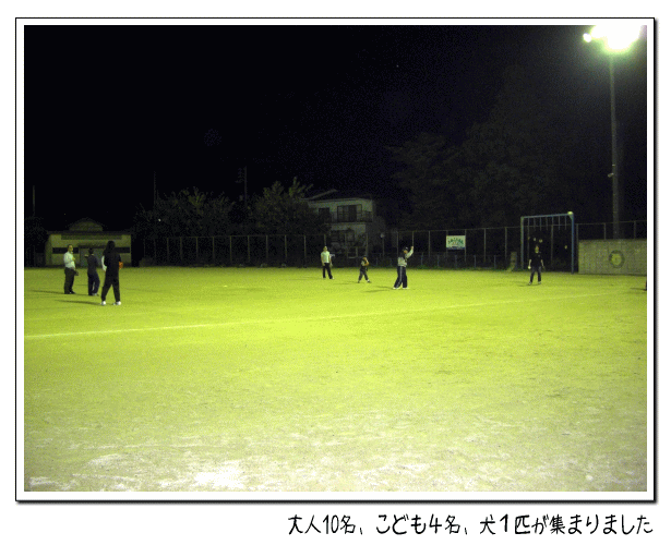 柚子屋本店のブログ