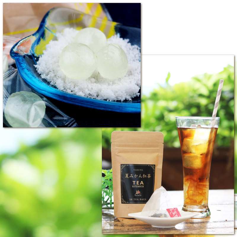 夏みかん塩あめ・夏みかん紅茶