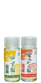 ゆず塩・夏みかん塩