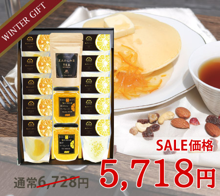 いろどりギフトE-5