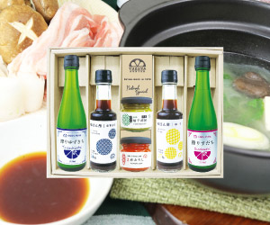 凛(りん)ギフトD-3