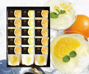 2種ゼリー贈答用箱入15個アソート