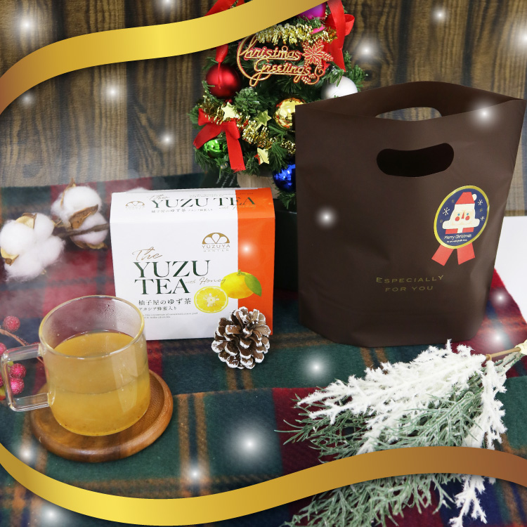 ゆず茶