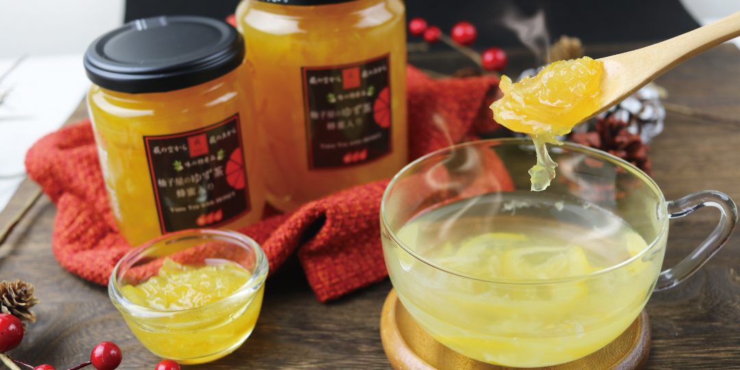 敬老の日,ギフト,お取り寄せ,ゆず茶のギフトセット