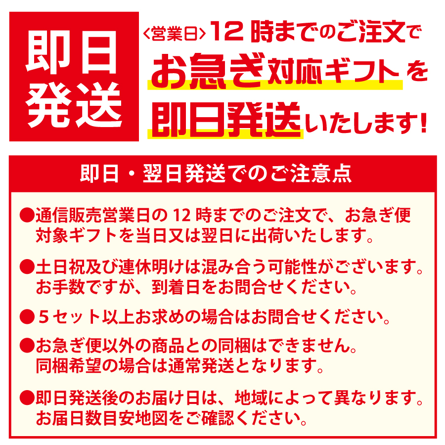 お急ぎ対応ギフト 柚子屋本店 夏みかん 橙 柚子 ぽん酢 調味料 果汁